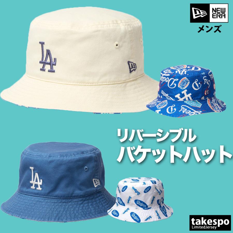 NEW ERA ニューエラ ハット メンズ ロサンゼルス ドジャース NEW ERA ニューエラ ハット メンズ ロサンゼルス ドジャース