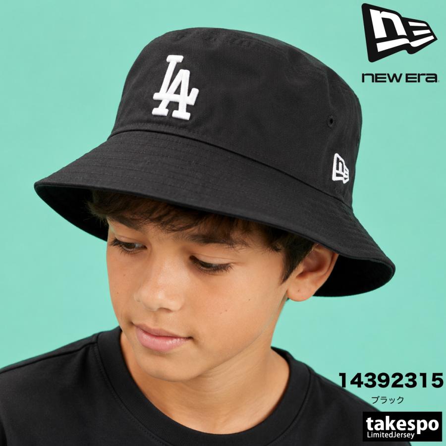 NEW ERA（ニューエラ） ハット ジュニア ブランド NEW ERA MLB