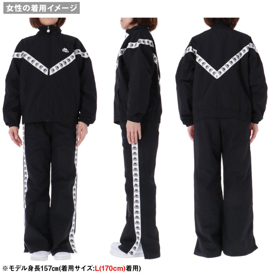Kappa カッパ ウインドブレーカー ジュニア 上下 セットアップ Kappa カッパ ウインドブレーカー ジュニア 上下 セットアップ