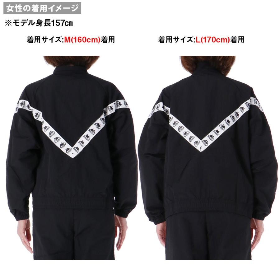 新品タグ付き 未使用保管品 Kappa カッパ ジャケット Kappa カッパ ウインドジャケット ジュニア ブランド AUTHENTIC