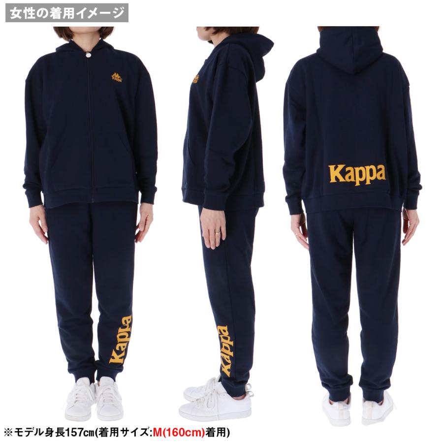 Kappa カッパ スウェット ジュニア 上下 セットアップ 冬 Kappa カッパ スウェット ジュニア 上下 セットアップ 冬