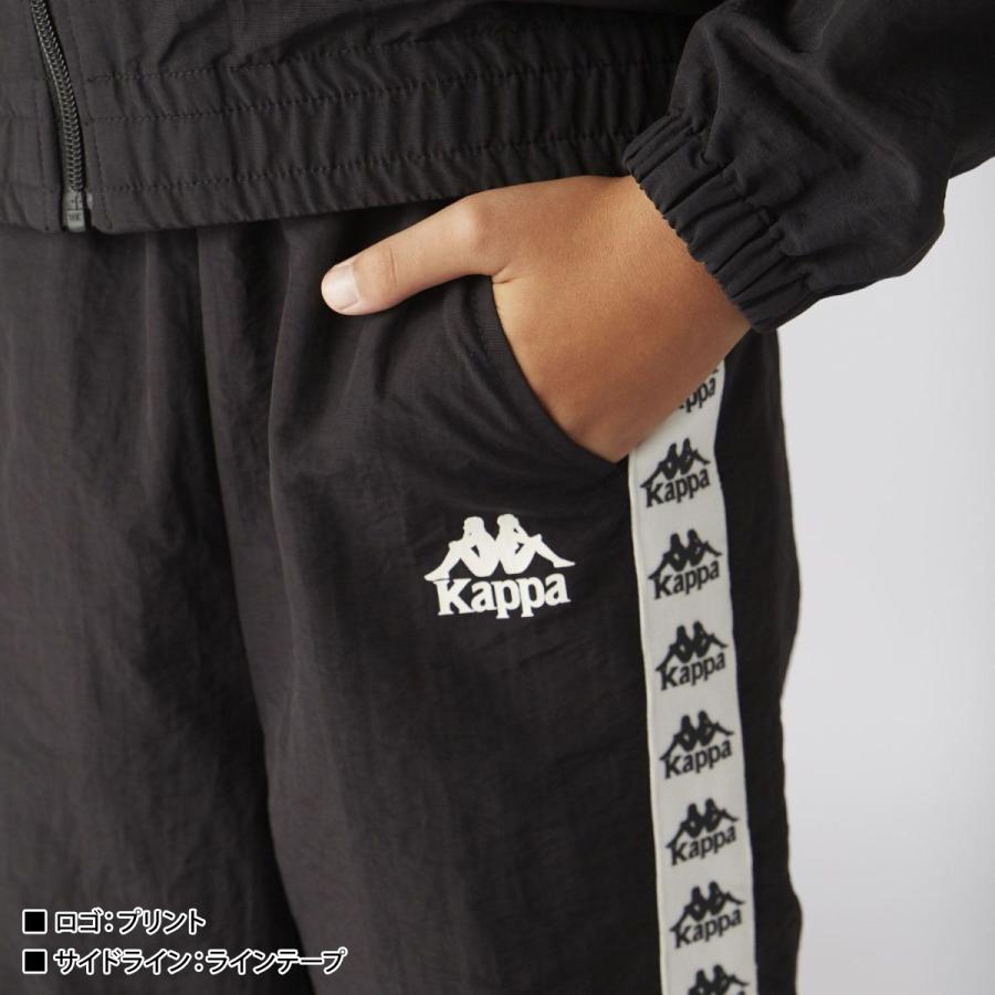 Kappa（カッパ） ジャージ 下 メンズ ロングパンツ ジュニア AUTHENTIC