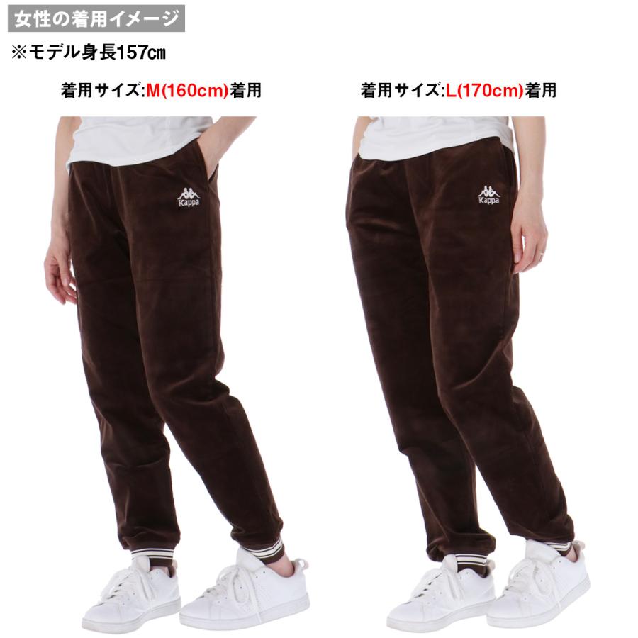 アンジェロガルバス Winter Sports デニムセットアップ コーデュロイ アンジェロガルバス Winter Sports デニムセットアップ コーデュロイ