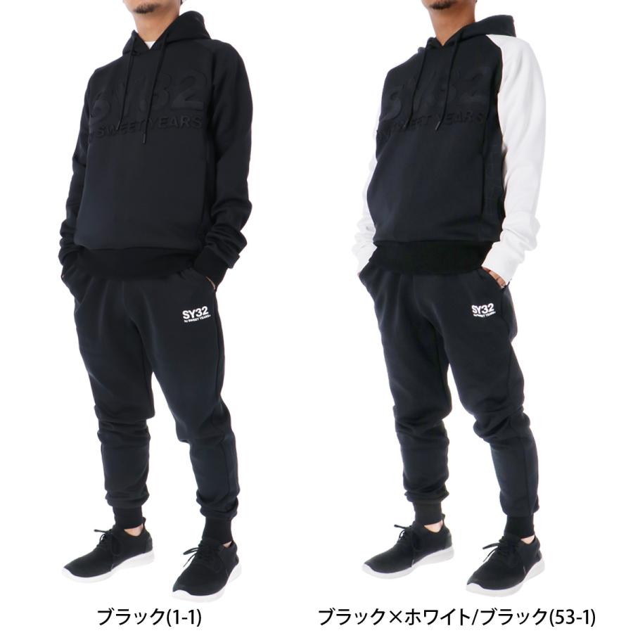 SY32 by SWEET YEARS エスワイサーティトゥバイスィートイヤーズ SY32 by SWEET YEARS エスワイサーティトゥバイスィートイヤーズ