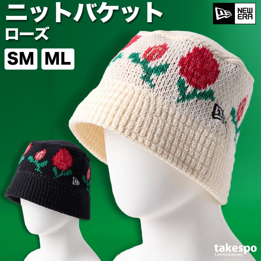NEW ERA（ニューエラ） バケットハット メンズ レディース バケハ