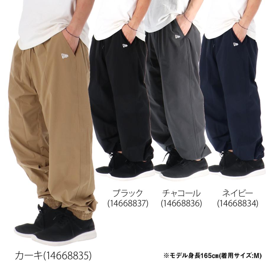 ジャージ 下 メンズ ニューエラ ロングパンツ ウィンドパンツ ウィンド 水陸両用 ストレッチ はっ水 撥水 黒 3Lの画像