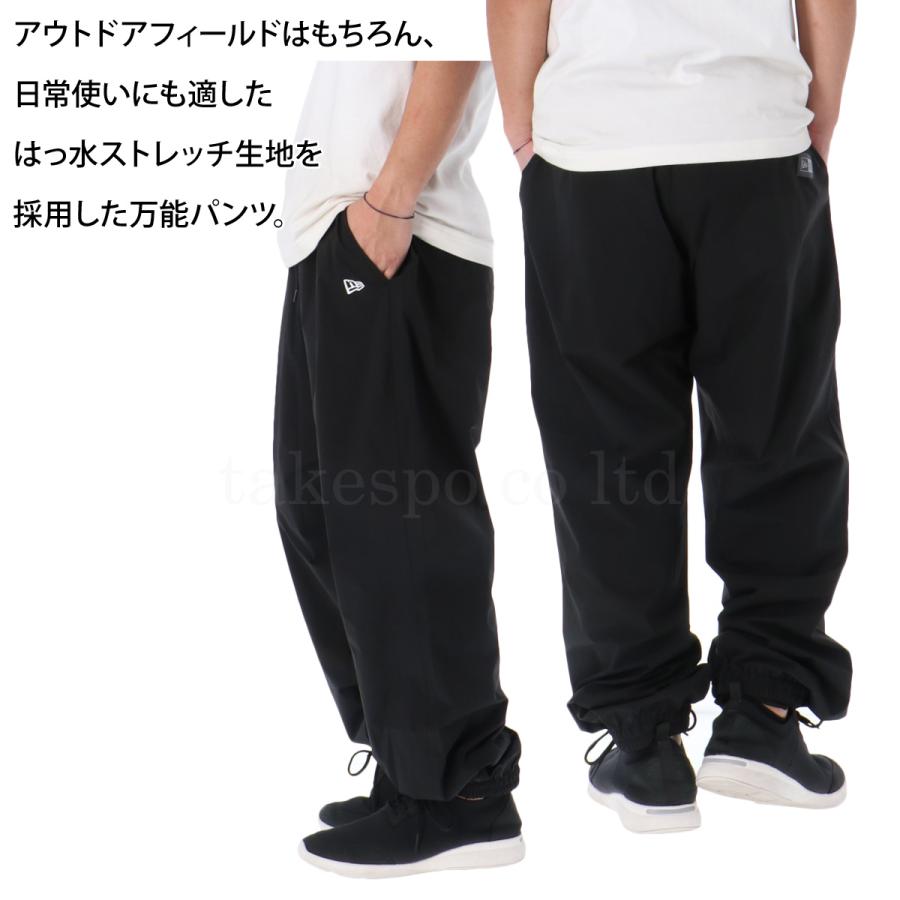 ジャージ 下 メンズ ニューエラ ロングパンツ ウィンドパンツ ウィンド 水陸両用 ストレッチ はっ水 撥水 黒 3Lの画像