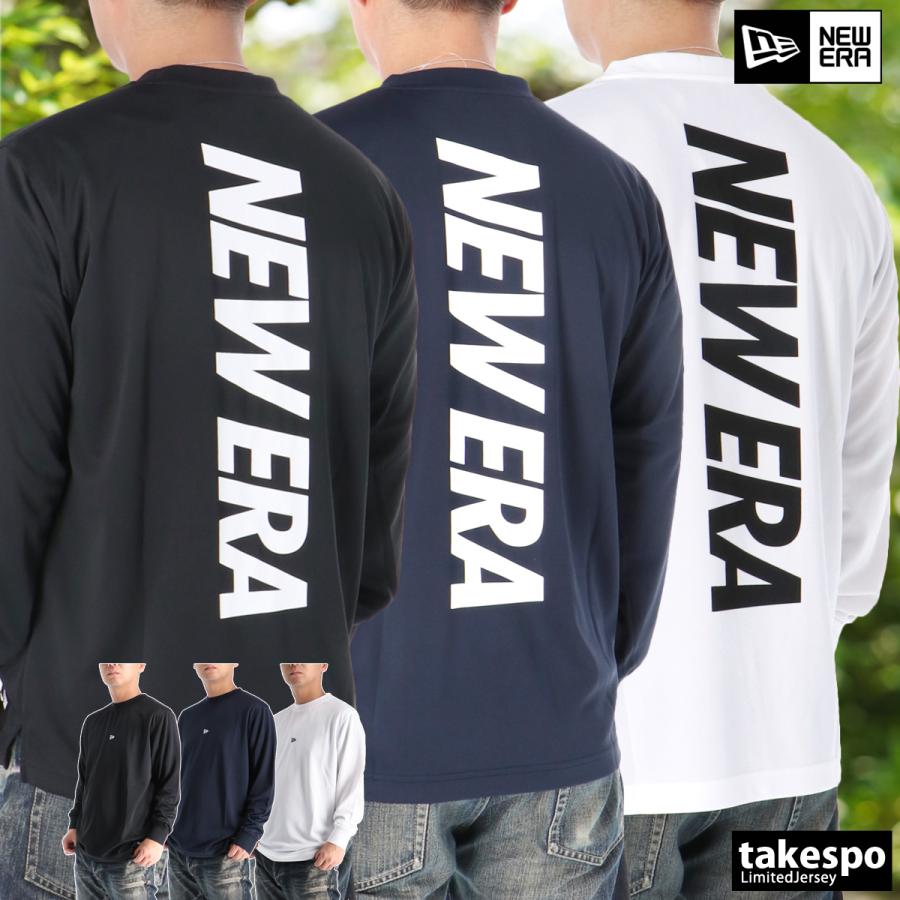 NEW ERA（ニューエラ） ロンT 長袖Tシャツ メンズ ブランド ドライ 速