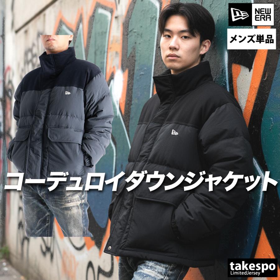 NEW ERA（ニューエラ） ダウンジャケット メンズ ブランド コンビ