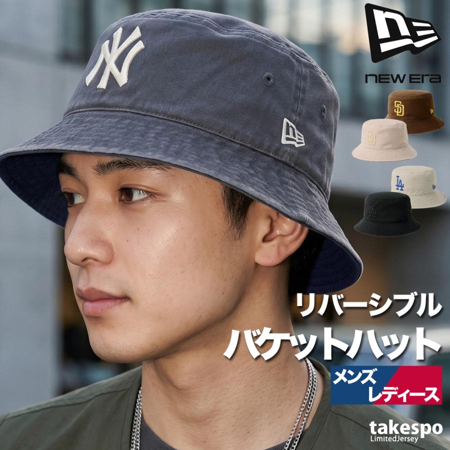 NEW ERA（ニューエラ） キャップ メンズ レディース ブランド バケット