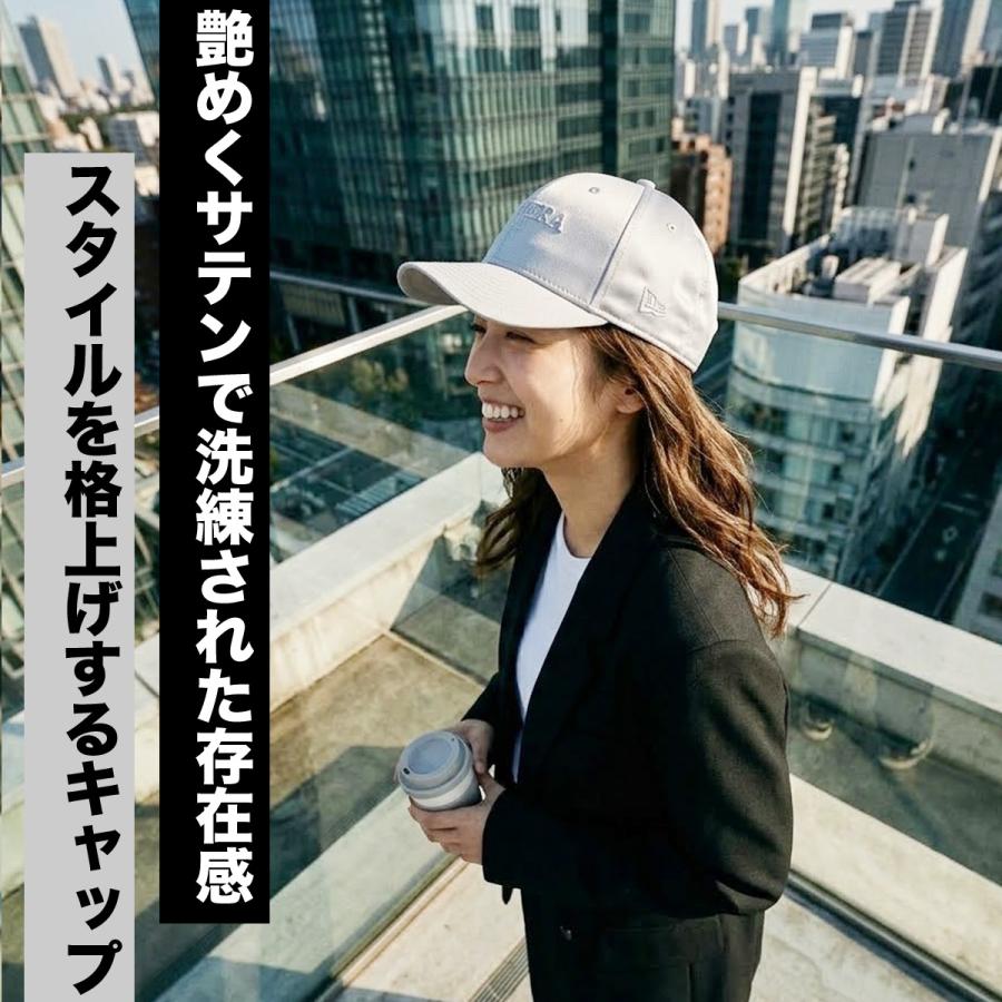 NEW ERA（ニューエラ） メンズ レディース ブランド 帽子 サテン 黒