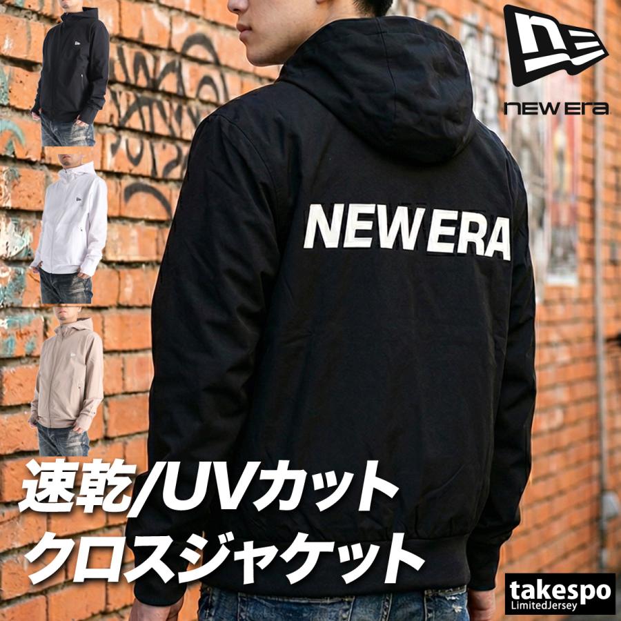 NEW ERA（ニューエラ） クロス薄手ジャケット メンズ ブランド