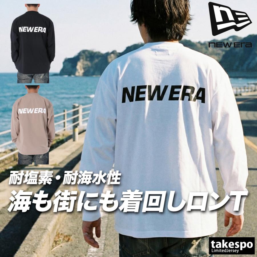 NEW ERA（ニューエラ） ロンT 長袖Tシャツ メンズ ブランド ドライ 速