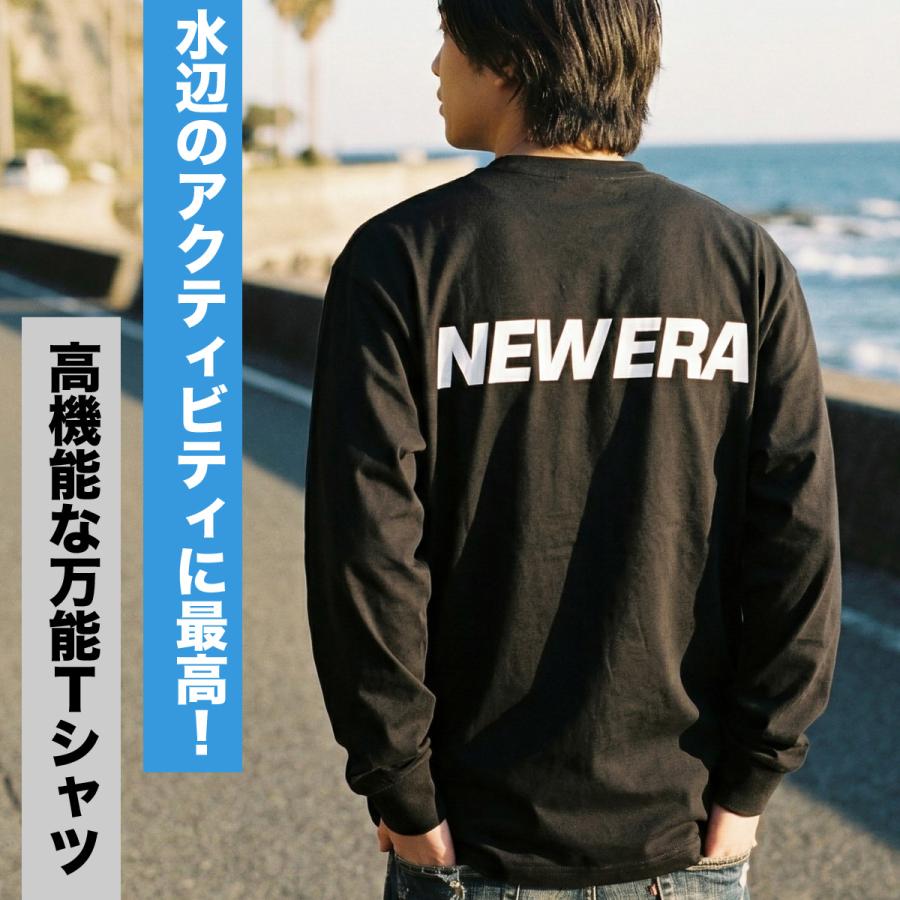 NEW ERA（ニューエラ） ロンT 長袖Tシャツ メンズ ブランド ドライ 速