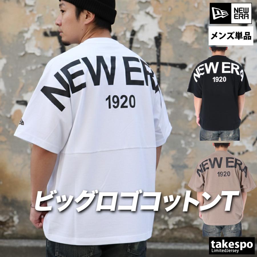 NEW ERA（ニューエラ） Tシャツ メンズ ブランド NEW ERA 14856655T