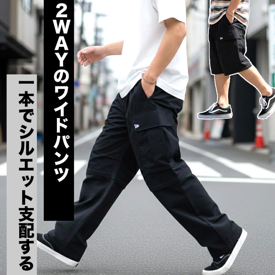 NEW ERA（ニューエラ） ジャージ 下 メンズ ロングパンツ ウィンド