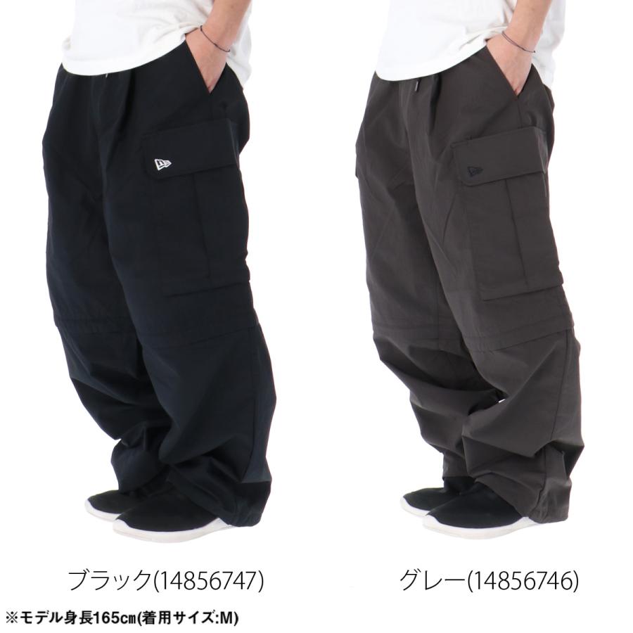 NEW ERA（ニューエラ） ジャージ 下 メンズ ロングパンツ ウィンド