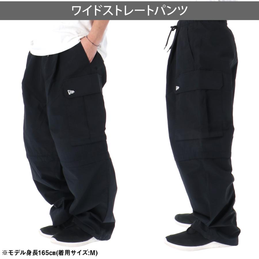 NEW ERA（ニューエラ） ジャージ 下 メンズ ロングパンツ ウィンド