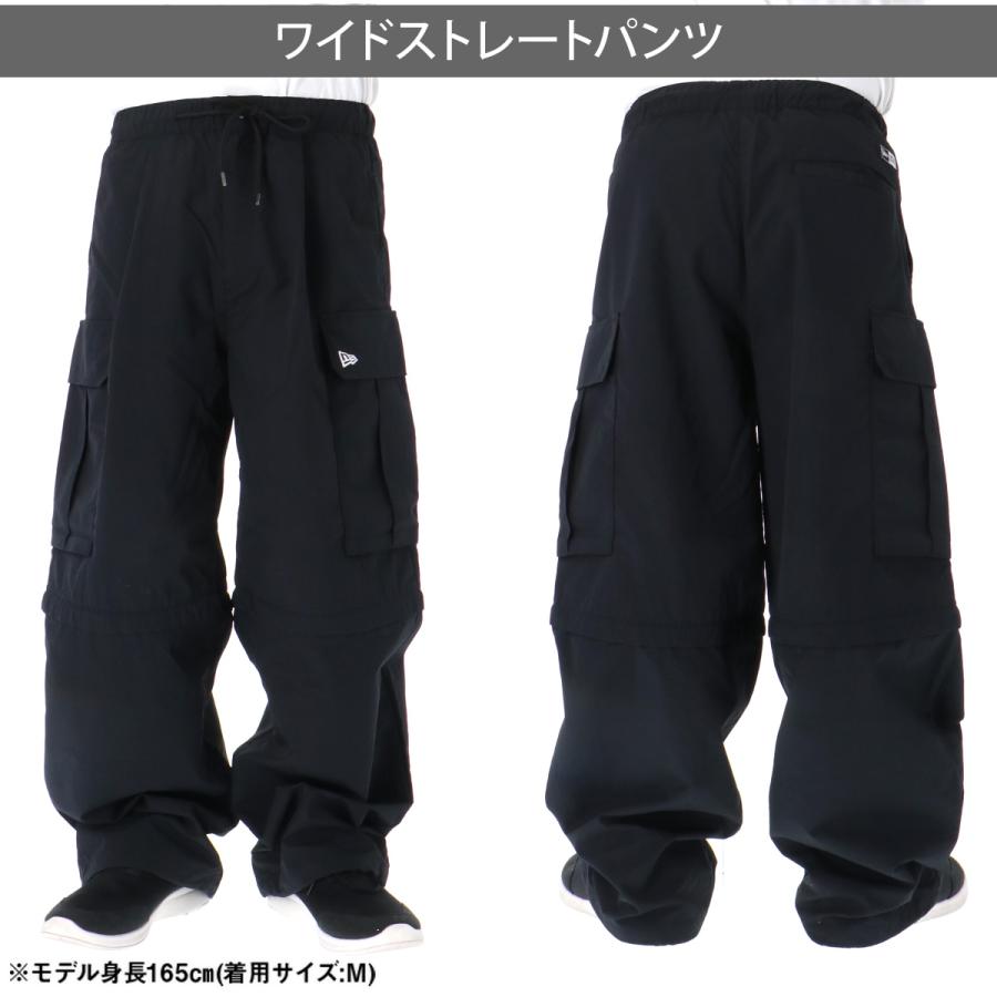NEW ERA（ニューエラ） ジャージ 下 メンズ ロングパンツ ウィンド