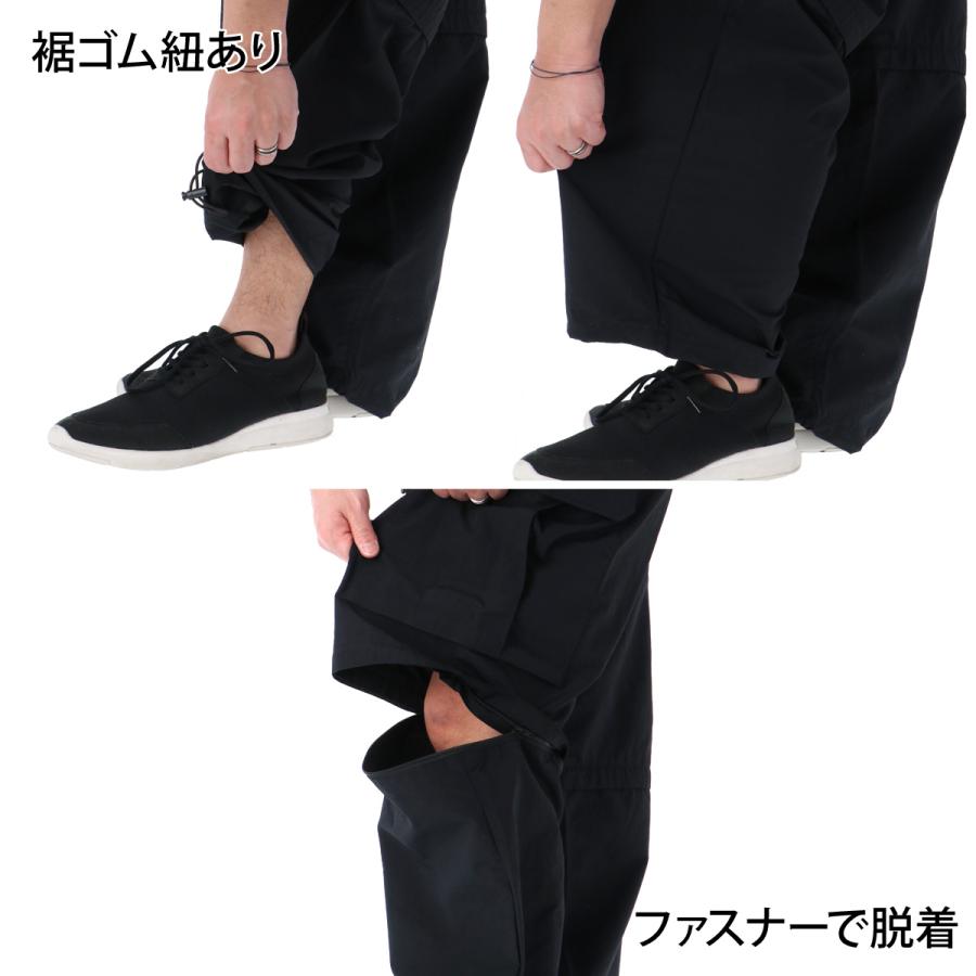 NEW ERA（ニューエラ） ジャージ 下 メンズ ロングパンツ ウィンド