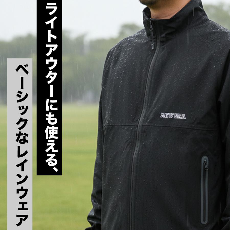 NEW ERA（ニューエラ） レインウェア カッパ 雨具 ブランド レイン