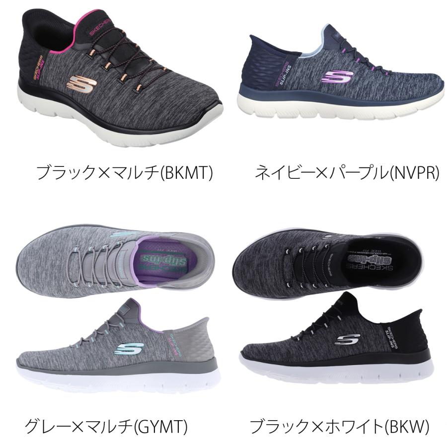 SKECHERS（スケッチャーズ） スリップインズ レディース シューズ