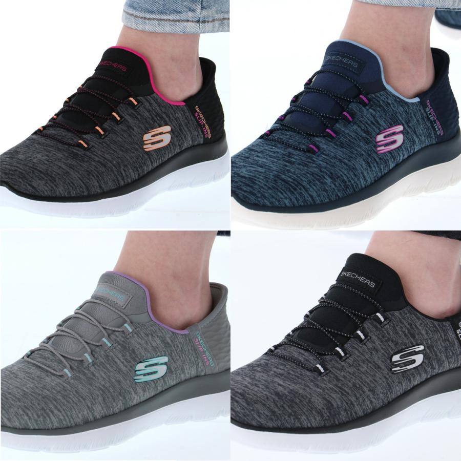 MTR626様 リクエスト 3点 まとめ商品 SKECHERS（スケッチャーズ） スリップインズ レディース シューズ