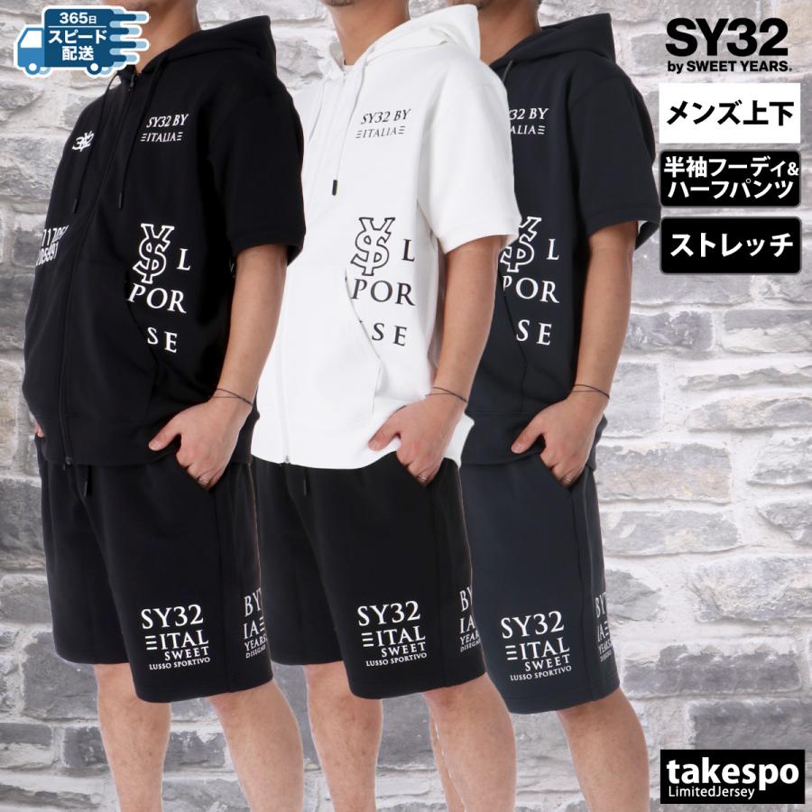 SY32 by SWEET YEARS エスワイサーティトゥバイスィートイヤーズ SY32 by SWEET YEARS エスワイサーティトゥバイスィートイヤーズ