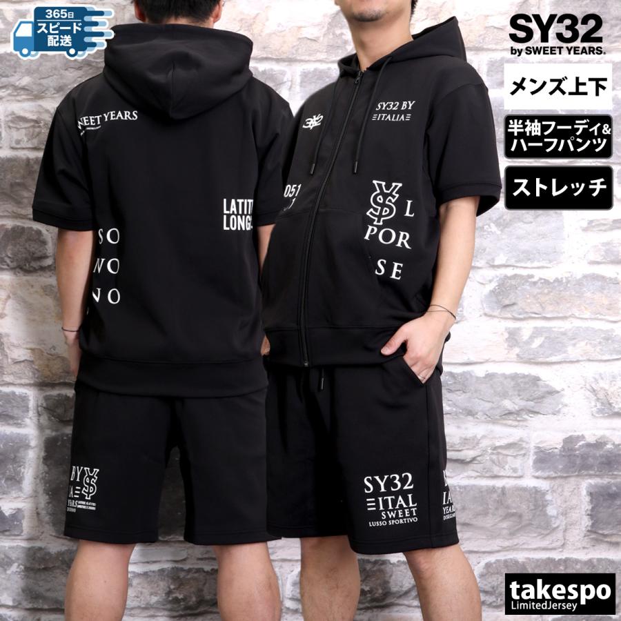 SY32 by SWEET YEARS エスワイサーティトゥバイスィートイヤーズ SY32 by SWEET YEARS エスワイサーティトゥバイスィートイヤーズ