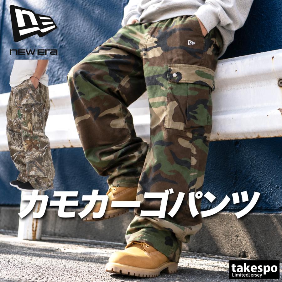 NEW ERA（ニューエラ） ジャージ 下 メンズ ロングパンツ カーゴパンツ
