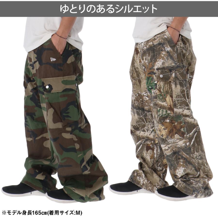 NEW ERA（ニューエラ） ジャージ 下 メンズ ロングパンツ カーゴパンツ