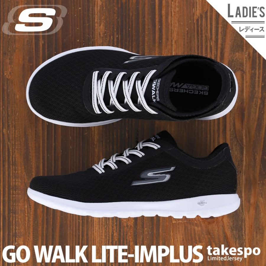 スケッチャーズ スニーカー レディース Skechers シューズ スポーティ カジュアル Go Walk Lite Blk 送料無料 Bkw 限定ジャージのタケスポ 通販 Yahoo ショッピング