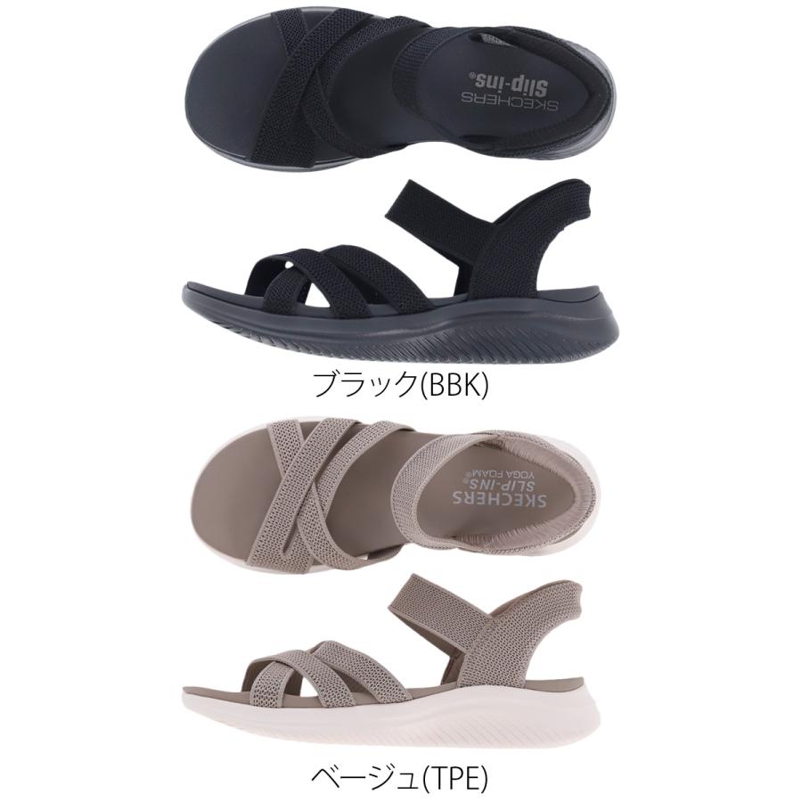 SKECHERS（スケッチャーズ） レディース ブランド スリップインズ