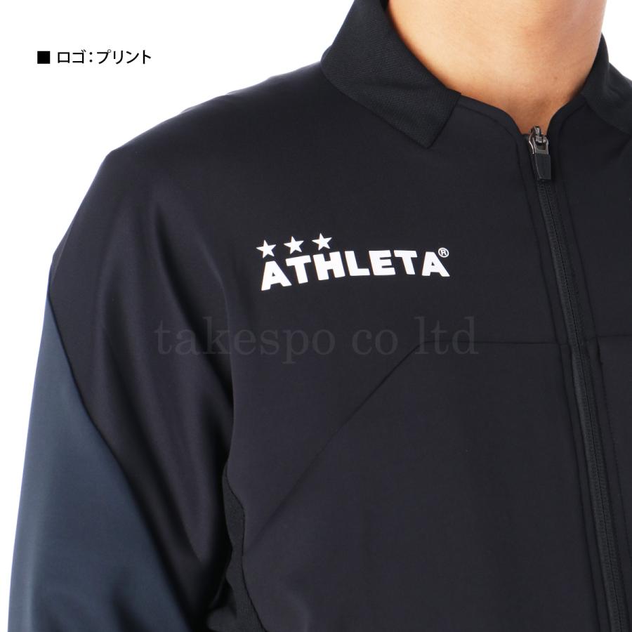 アスレタ ジャージ メンズ 上下 ATHLETA サッカー フットサル ストレッチ ダンボールニット トレーニングウェア チーム 18021-18022 送料無料 新作｜takespo｜11