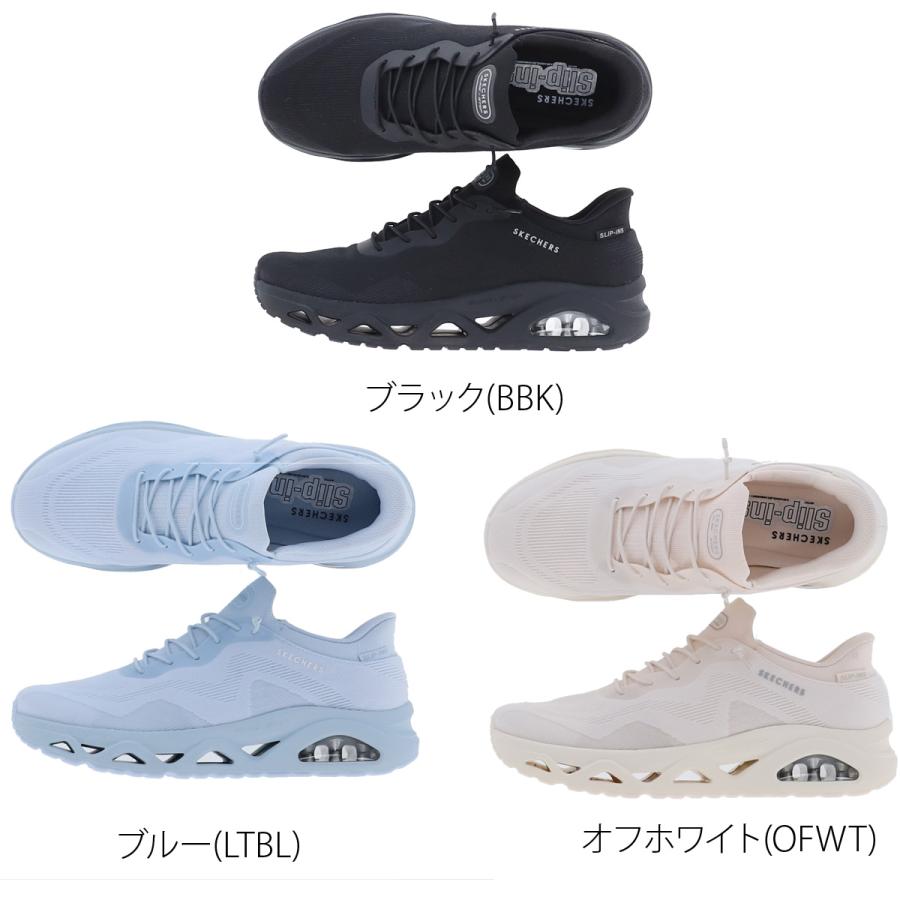 SKECHERS（スケッチャーズ） スリップインズ レディース シューズ