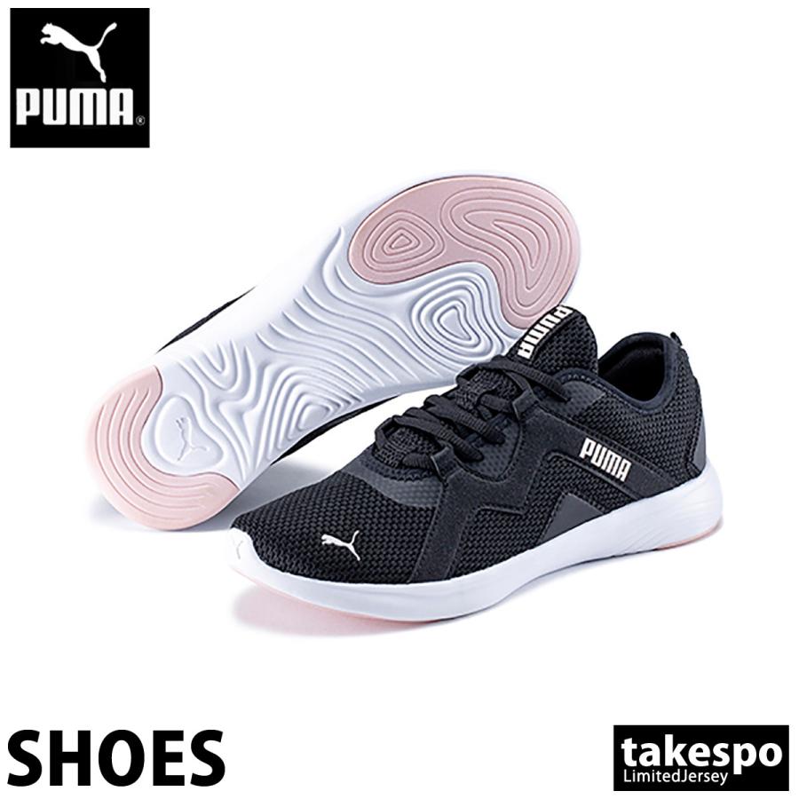 プーマ スニーカー ユニセックス Puma シューズ ランニング メンズ レディース Softride バイタル メッシュ Bkp 送料無料 新作 限定ジャージのタケスポ 通販 Paypayモール