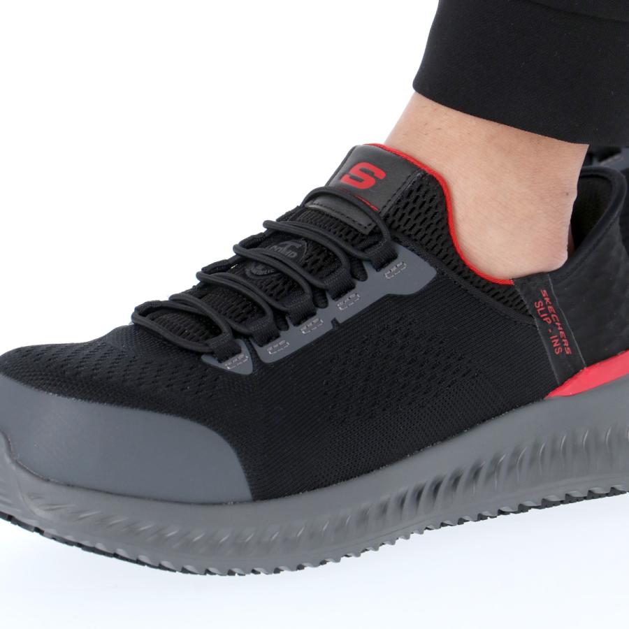 SKECHERS（スケッチャーズ） スリップインズ メンズ シューズ 安全靴