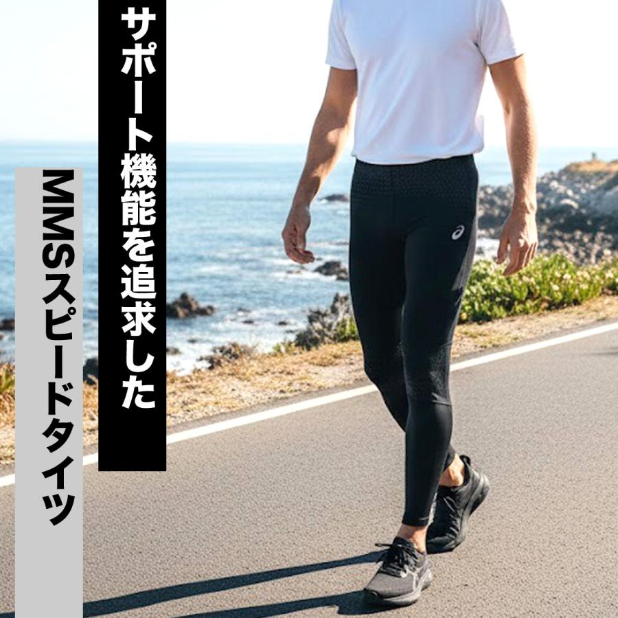 ASICS（アシックス） コンプレッションタイツ メンズ ブランド