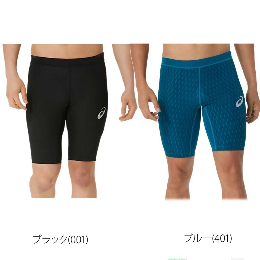 ASICS（アシックス） コンプレッションタイツ メンズ ブランド