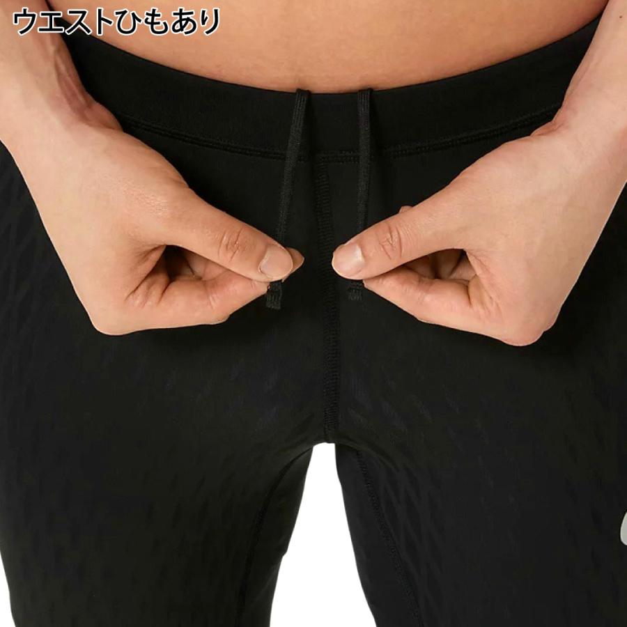 ASICS（アシックス） コンプレッションタイツ メンズ ブランド