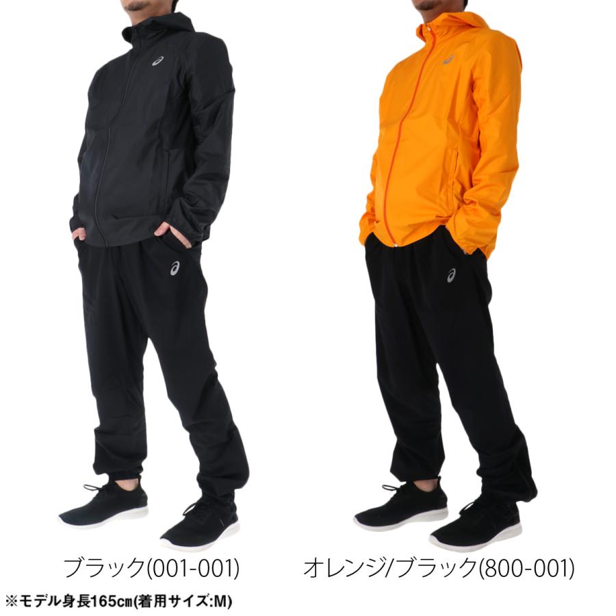 ASICS（アシックス） ウインドブレーカー 上下 メンズ セットアップ