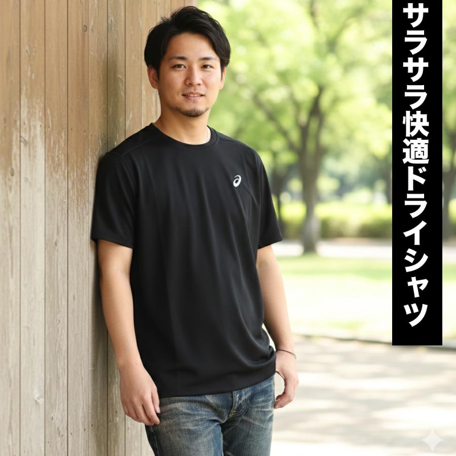 ASICS（アシックス） Tシャツ メンズ 半袖 吸汗 速乾 吸水 ブランド 黒