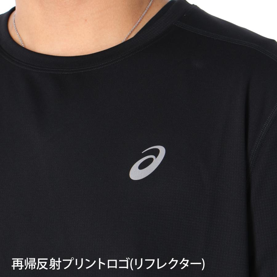 ASICS（アシックス） ロンT 長袖Tシャツ メンズ ブランド ドライ 速乾