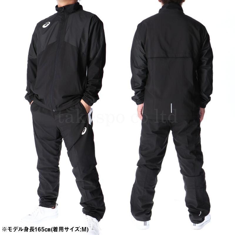ASICS アシックス ウインドブレーカー メンズ 上下 セットアップ ASICS アシックス ウインドブレーカー メンズ 上下 セットアップ