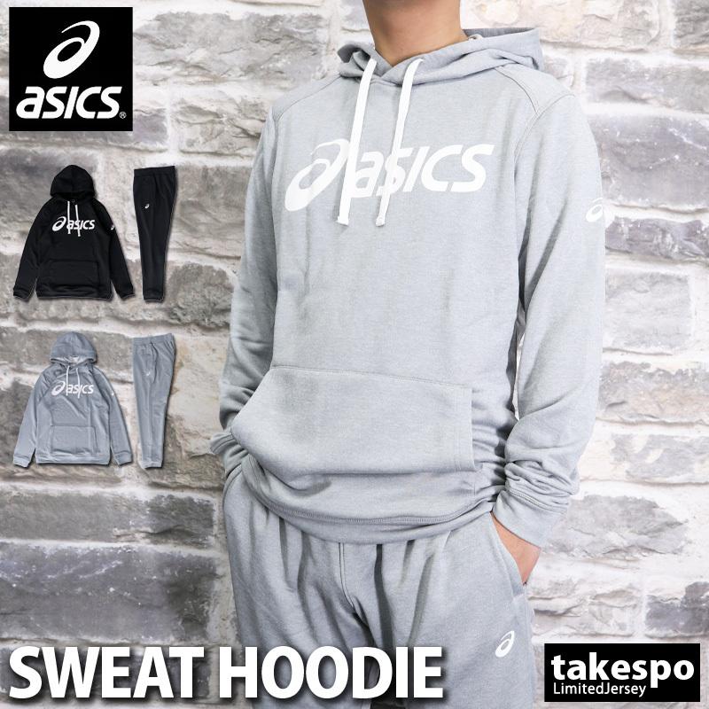 アシックス スウェット メンズ 上下 Asics パーカー フーディ ビッグロゴ パーカー パンツ トレーニングウェア 31b307 送料無料 アウトレット Sale セール 限定ジャージのタケスポ 通販 Paypayモール