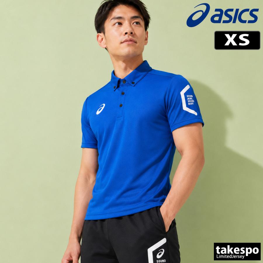 ASICS（アシックス） ポロシャツ メンズ ブランド asics 2031C268 3ds