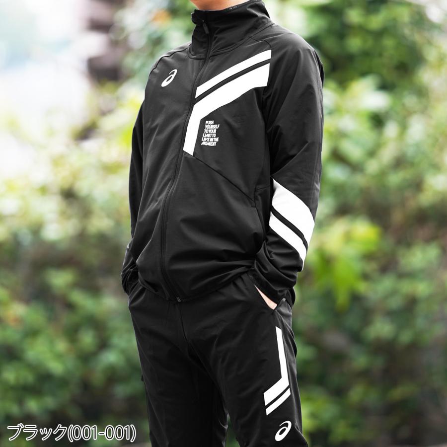 3487円 安い 激安 プチプラ 高品質 アシックス クロス薄手 ジャージ メンズ 上下 Asics 吸汗速乾 ドライ クーリング Solotex トレーニングウェア 31c879 送料無料 Sale セール