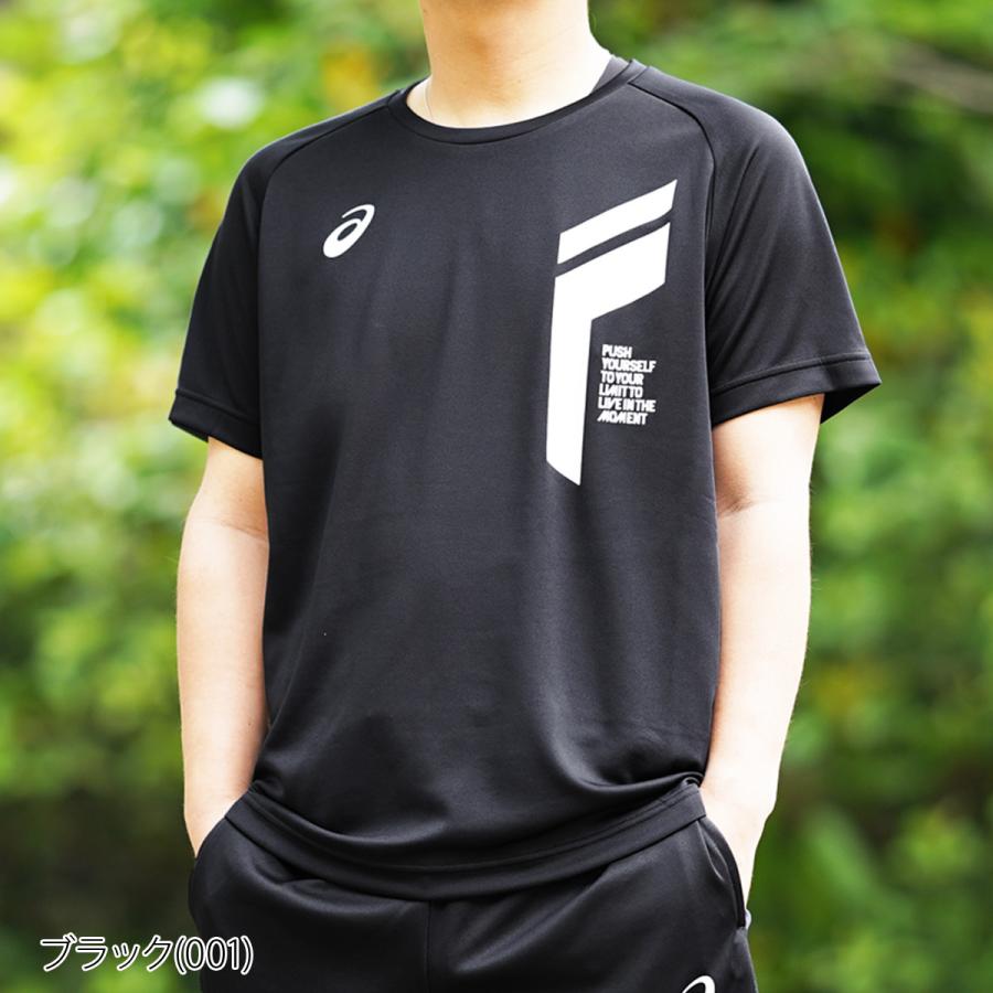 一番の アシックスTシャツSサイズ アシックス バレーボール 半袖Tシャツ Sサイズ