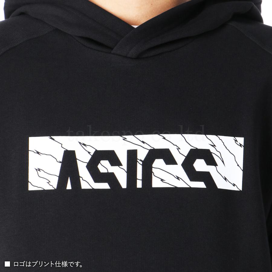 アシックス スウェット メンズ 上下 asics パーカー パンツ 裏毛 トレーニングウェア CROPPED ASICS 2031D041-2031D043 送料無料 アウトレット SALE セール｜takespo｜08