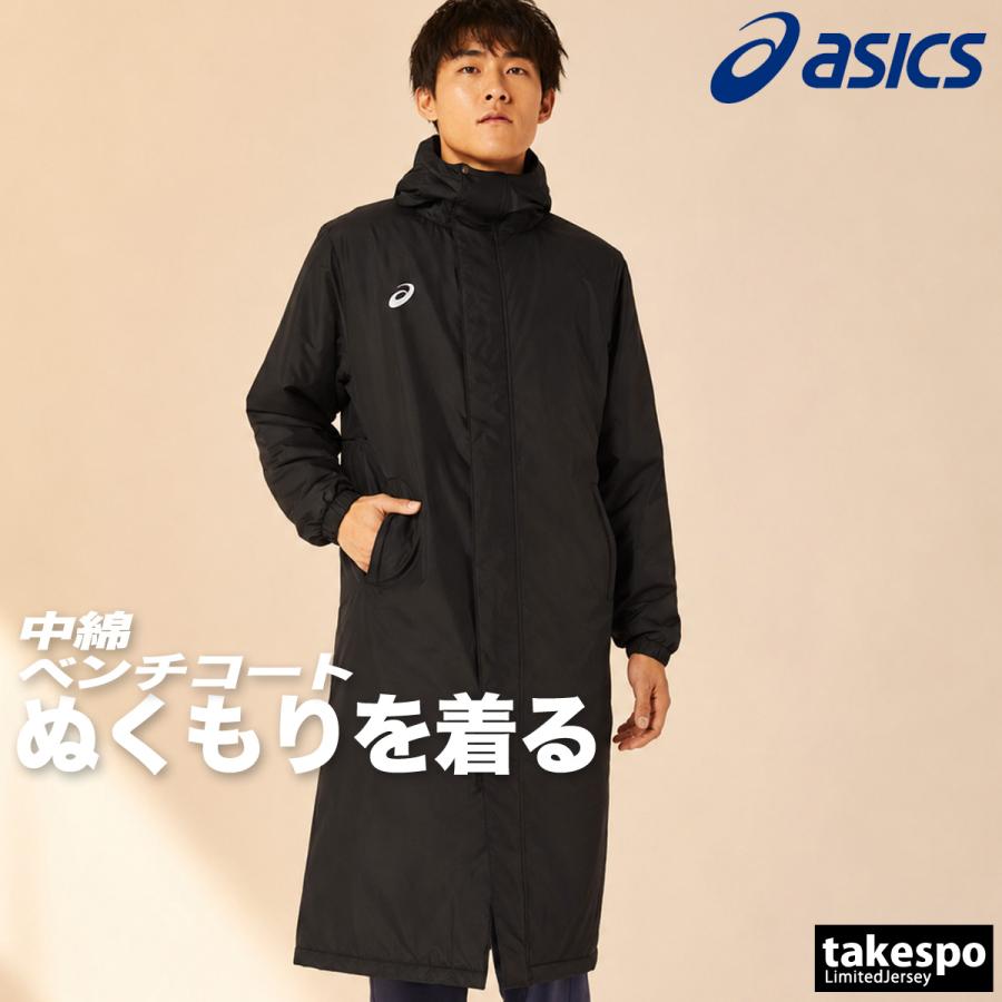 ASICS（アシックス） ベンチコート メンズ ブランド asics TEAM